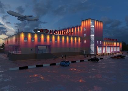 Развитие инфраструктуры аэропорта Норильск имени Н.Н. Урванцева в части приспособления помещений для воздушного пункта пропуска через государственную границу